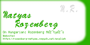 matyas rozenberg business card